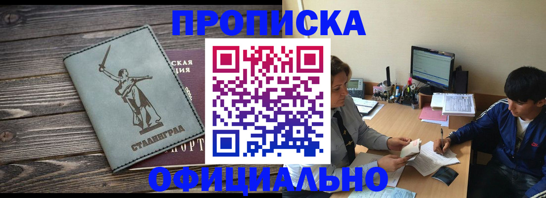 форма 3 в Калуге